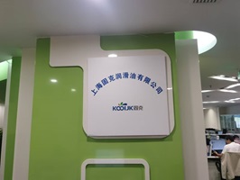 BBIN宝盈集团